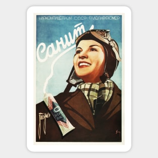 CAHUM Russian Toothpaste Vintage Advertising Woman Pilot White Teeth Sticker